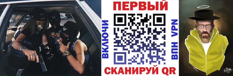 Amphetamine 98%  Клинцы 