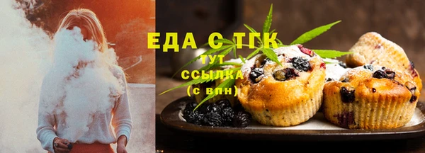 apvp Архангельск