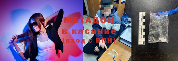 apvp Архангельск