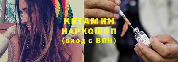 марихуана Иннополис
