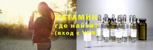 марихуана Иннополис