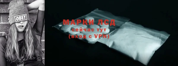 скорость Нижний Тагил