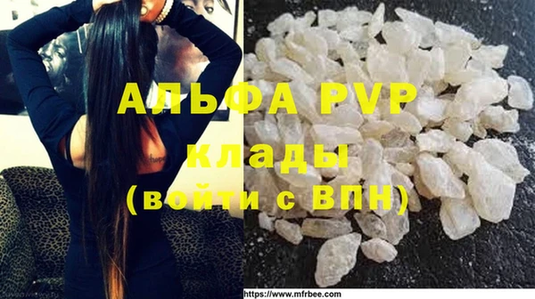 марихуана Иннополис