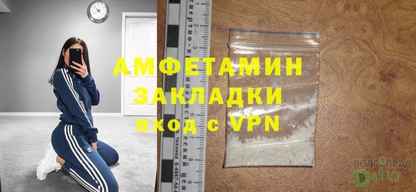 марихуана Иннополис