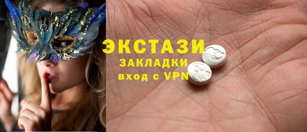 скорость Нижний Тагил