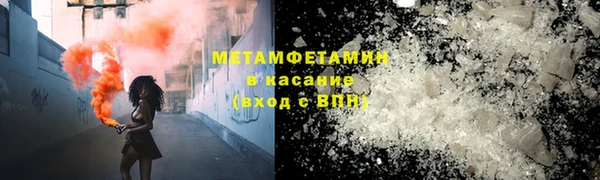 кокс Чита